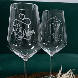 Wine glass with engraving, wine glass personalized, wine glass with personal engraving, engraved wine glass, wine glass