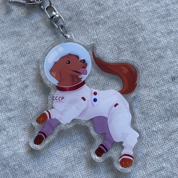 Cosmo the Space Dog Acrylic Charm