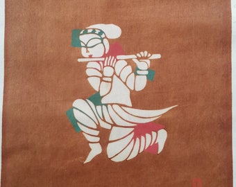 Estampe Japonaise moderne, Le "Joueur de Flûte" par le célèbre artsite Japonais de l'ère Showa Toshijiro Inakagi, Art Bouddhiste