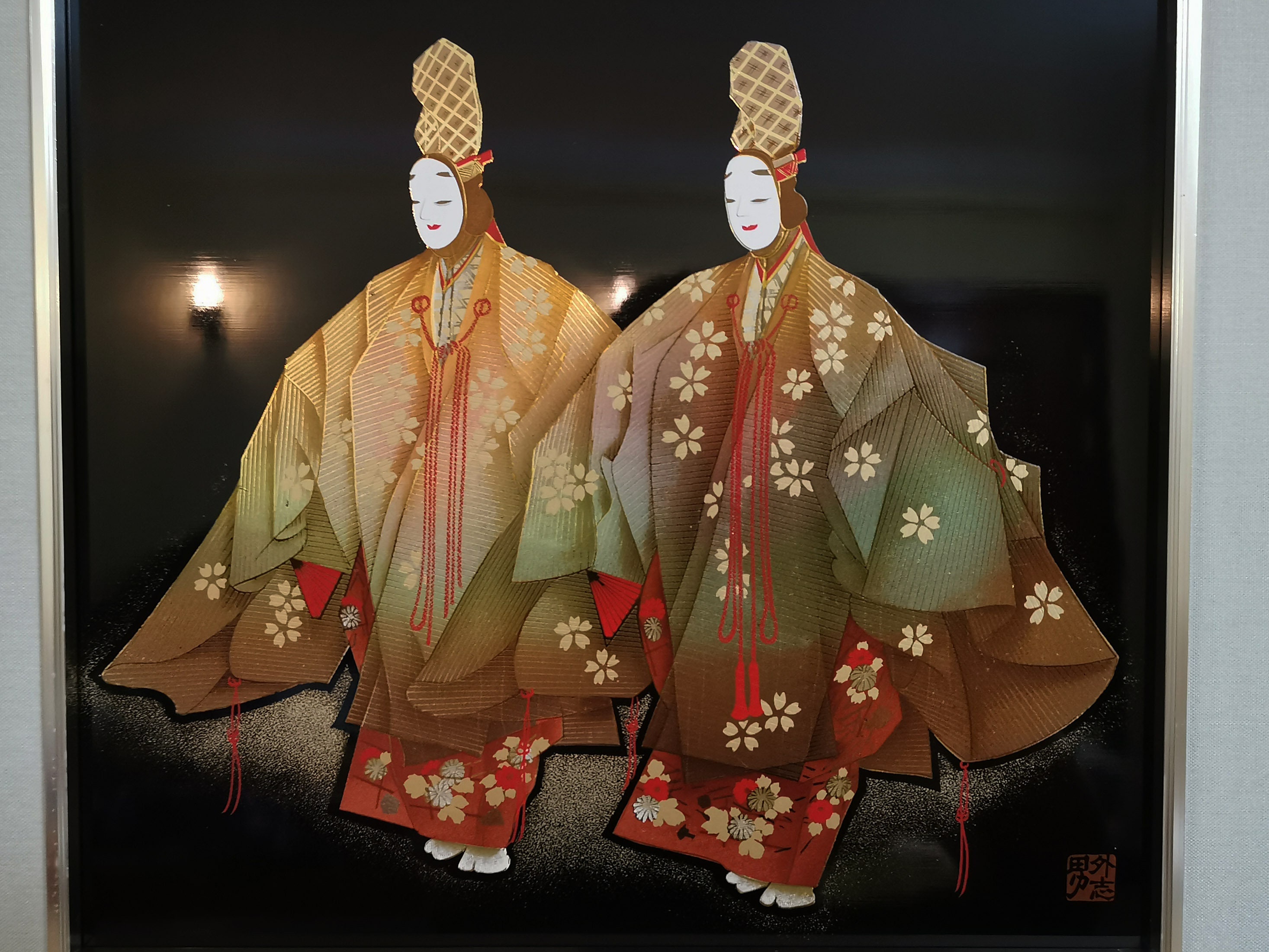 Peinture Japonaise laque