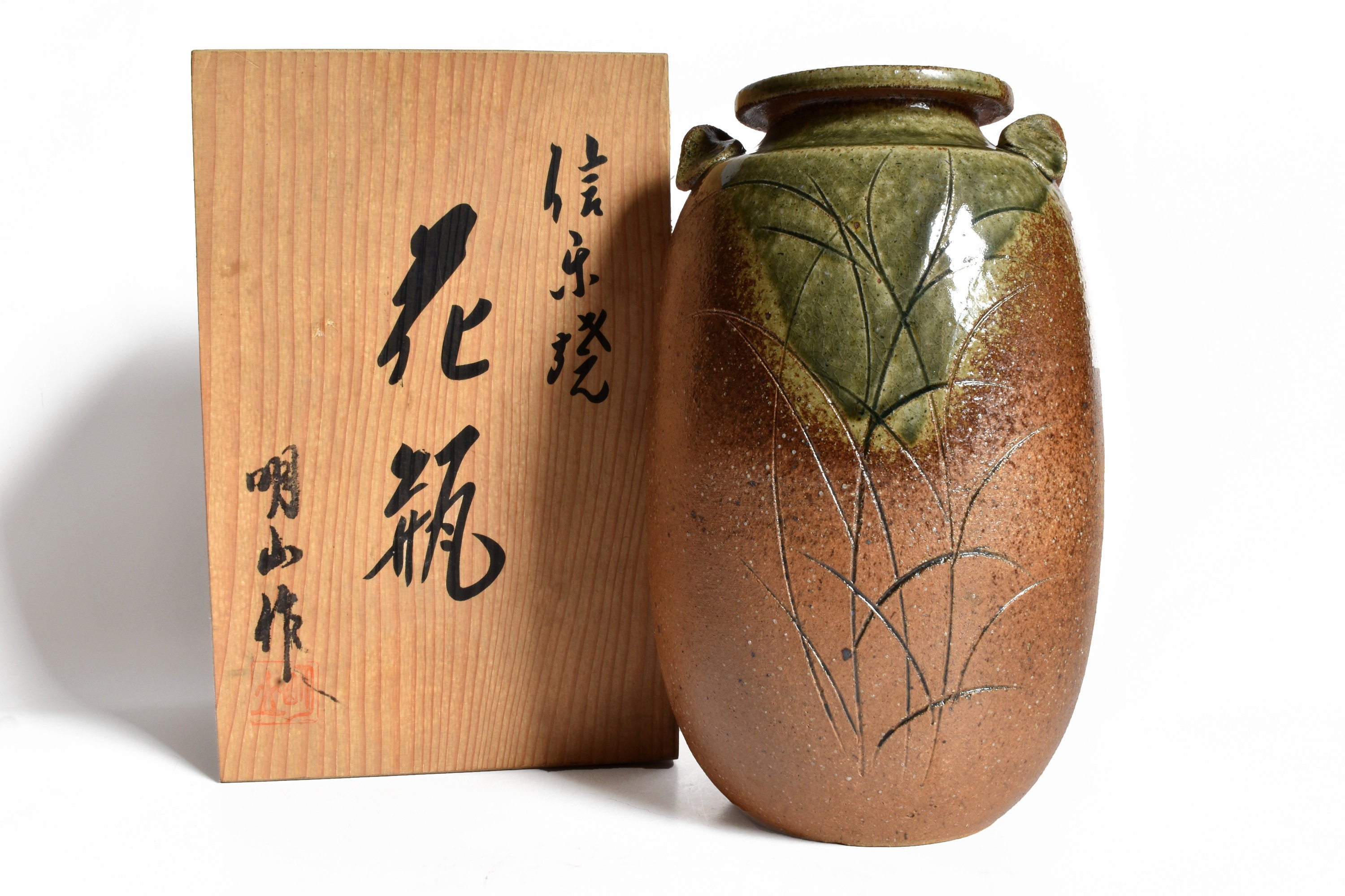 Vase Japonais Shigaraki,