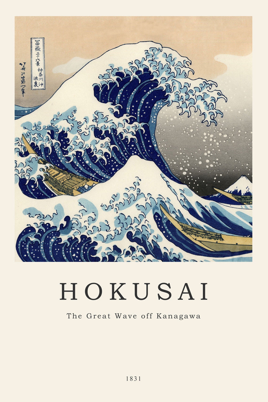 Hokusai A Big Wave off Kanagawa Modern Composition - Etsy