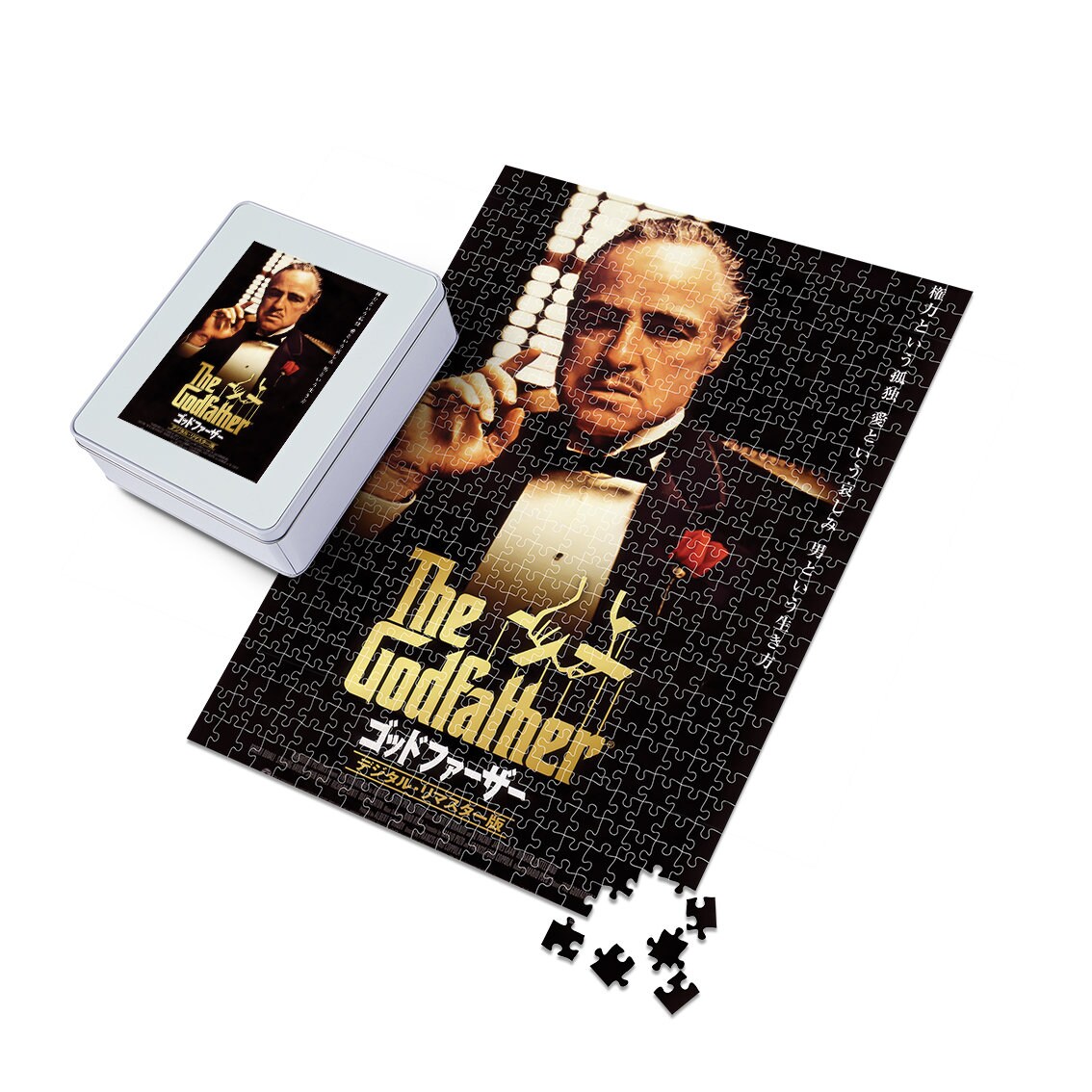 Arbeitslos Notizbuch Schärfen puzzle nase Aufeinanderfolgenden