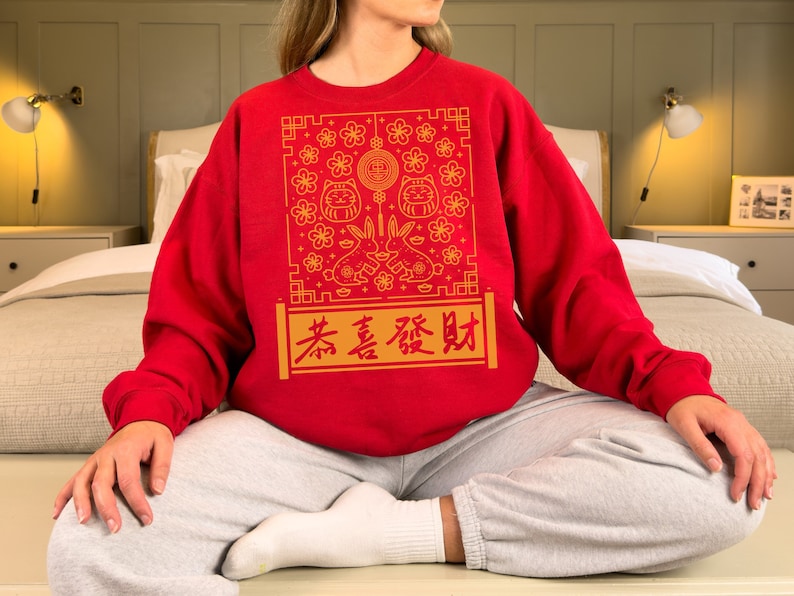 Chinese New Year 2023 Sweatshirt Lunar New Year Party Happy - Etsy UK