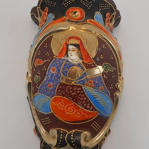 SATSUMA Japan moriage style wall pocket CIRCA 1960s
