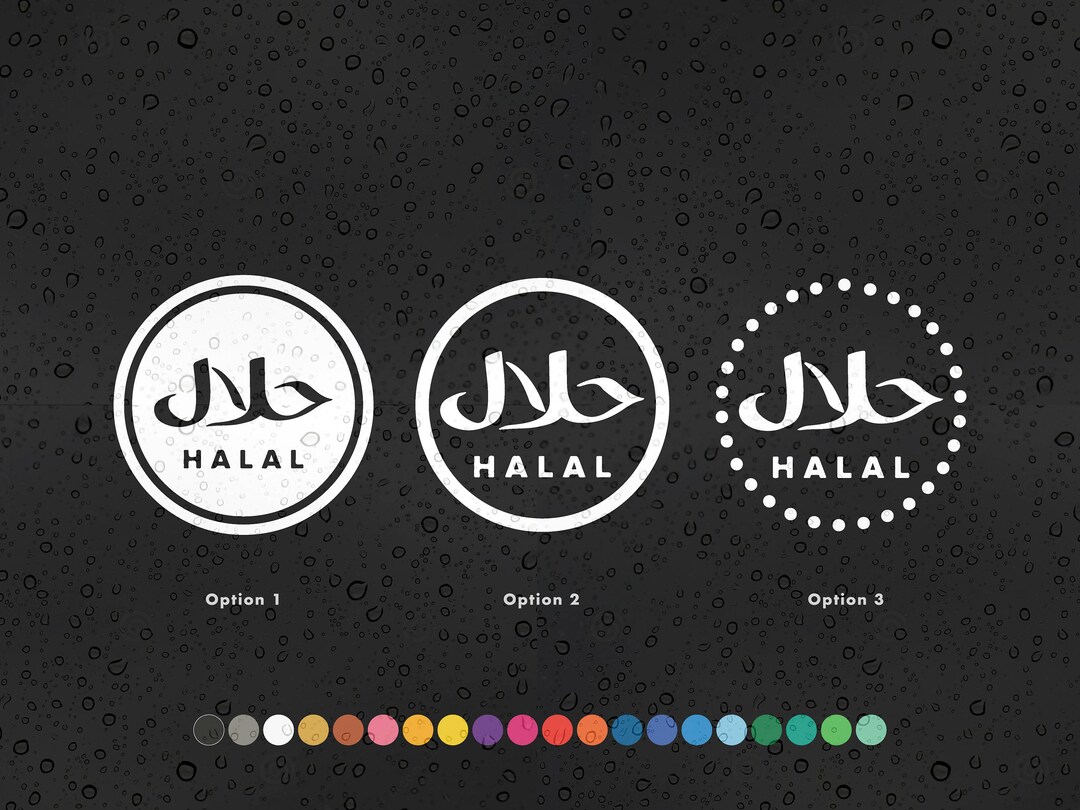 White Halal Sticker HALAL - Vinyl Decal Sticker Arabic Muslim Shop Window Sticker, Shop ...