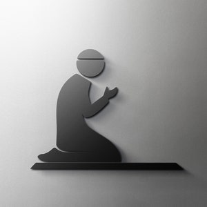 Prayer Room Icon Door Sign - 3mm Acrylic, Utilities, 3D, Pray, Modern, Minimal, Islamic, Mosque Door Sign - Self Adhesive