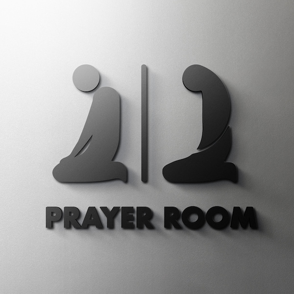 Prayer Room Sign - 3mm Acrylic Islamic Notice Sign, 3D, Toilet, Modern, Minimal, Restaurant, Mosque Door Sign - Self Adhesive