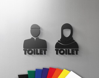 Mosque Male, Female Bathroom Sign - 3mm Acrylic Restroom, 3D, Toilet, Modern, Minimal, Restaurant, Hotel Door Sign - Self Adhesive
