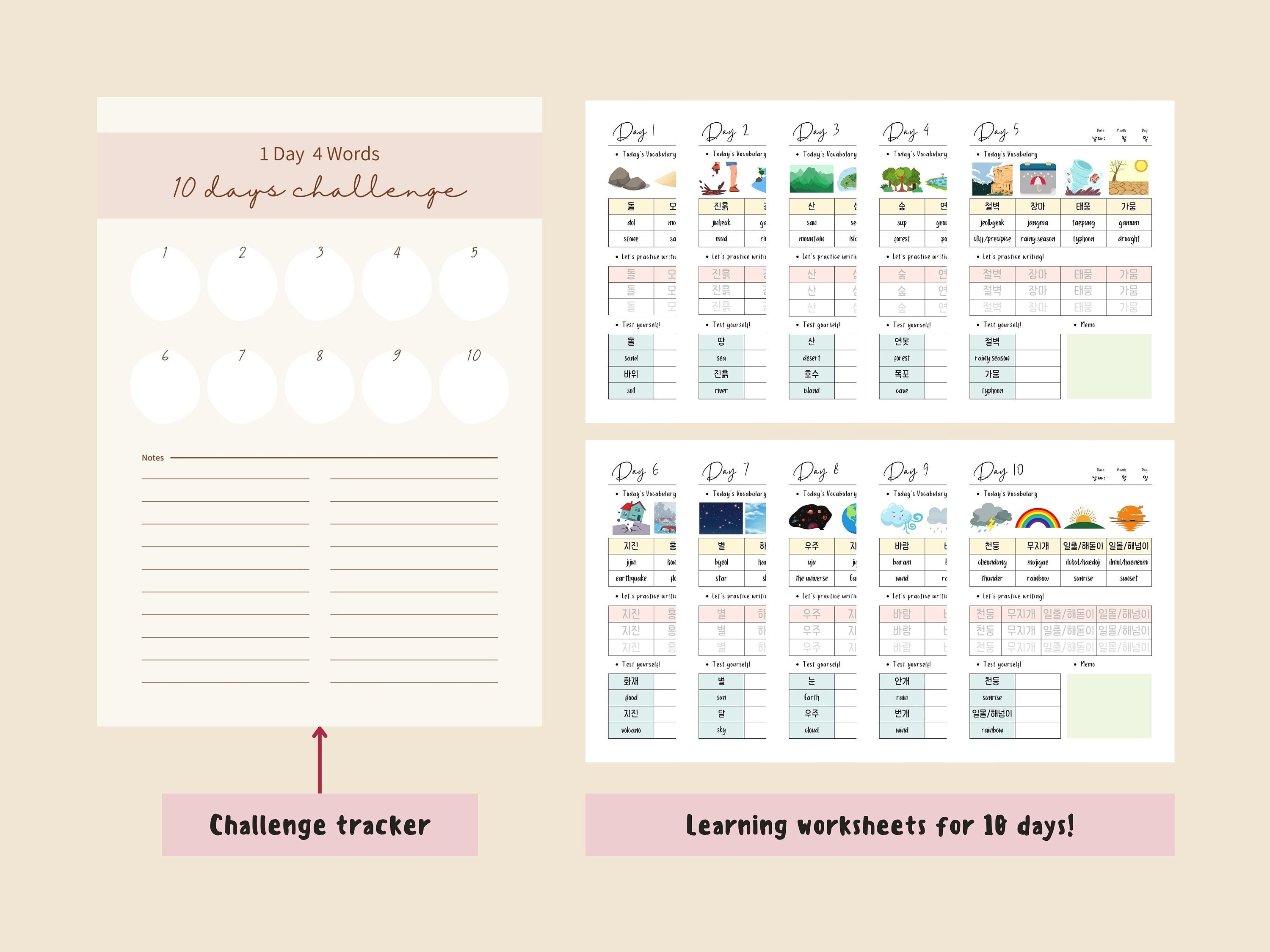 Learning Korean, Korean Vocabulary Worksheet, Learn Challenge, Basic ...