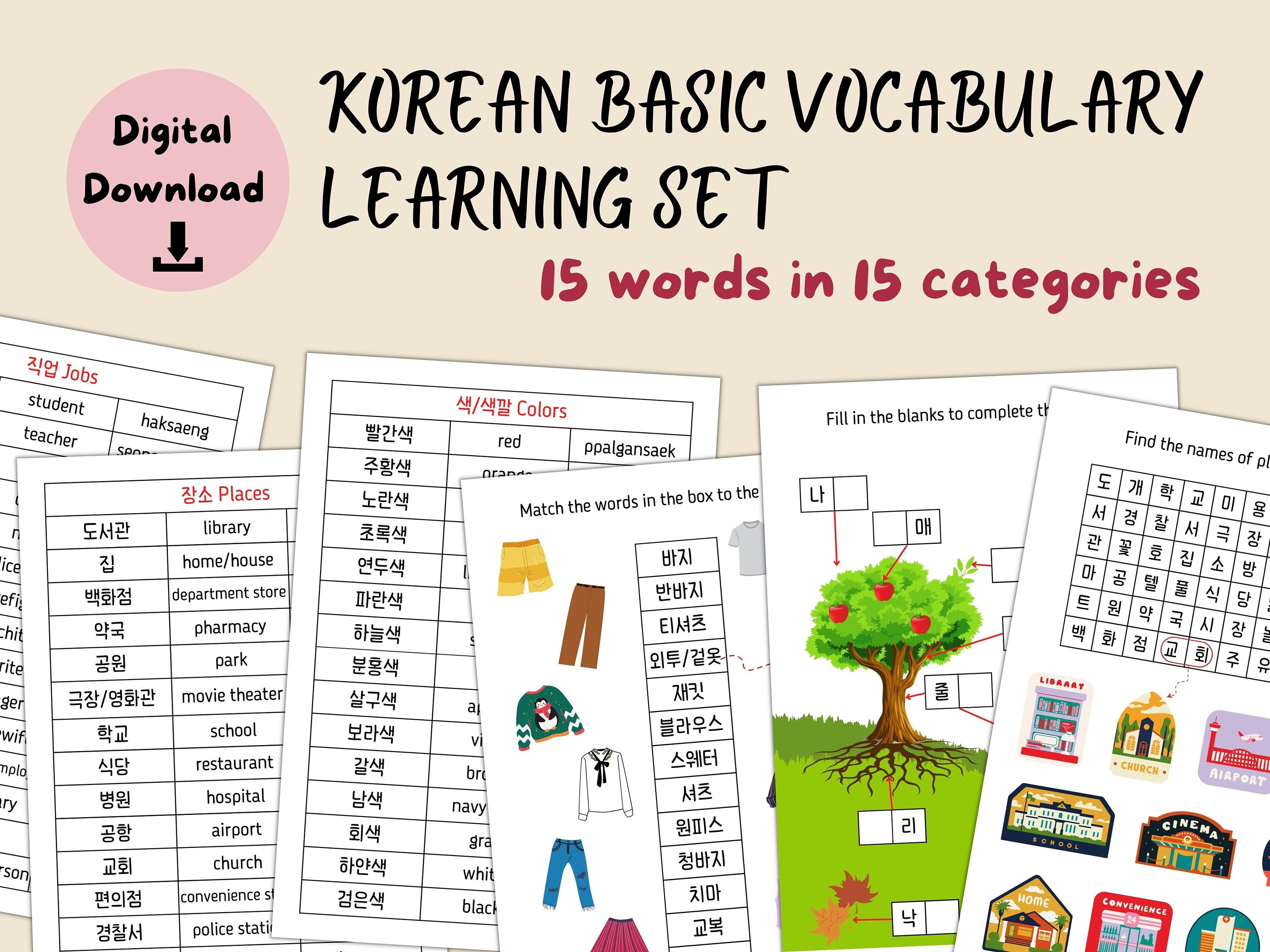 Kpop Stickers NCT's KOREAN VOCABULARY NOTE (Global Edition