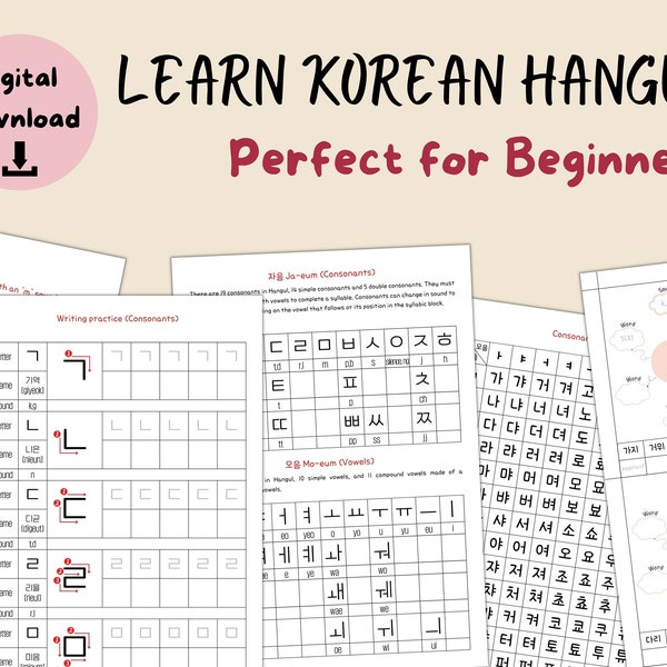 Korean Hangul Learning Sheets, Hangeul for beginners, Hangul Practice, Korean Worksheets, Korean Alphabet Notes, Hangul Self-study Materials