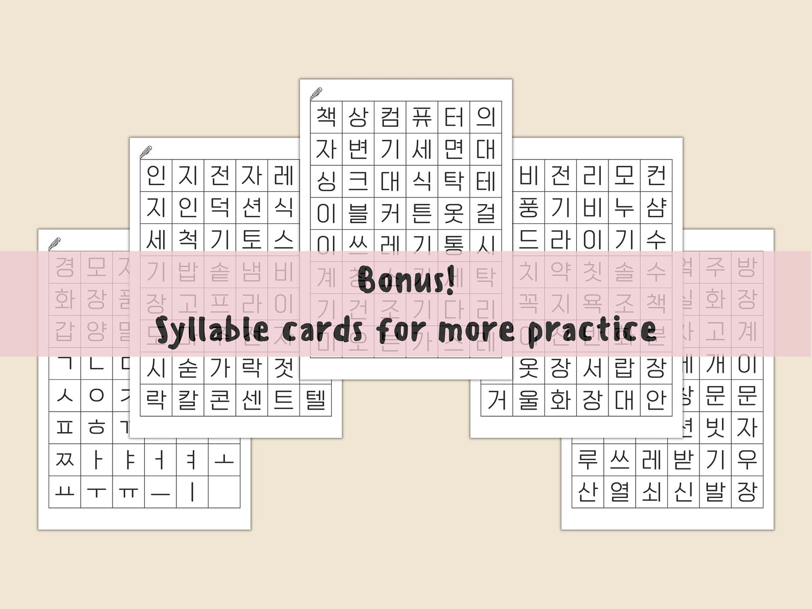 Printable Korean English Flashcards With Household Objects, Learning ...