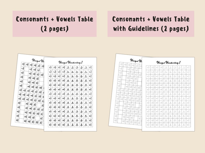 Printable Hangul Handwriting Practice Sheets Hangeul Hand Etsy