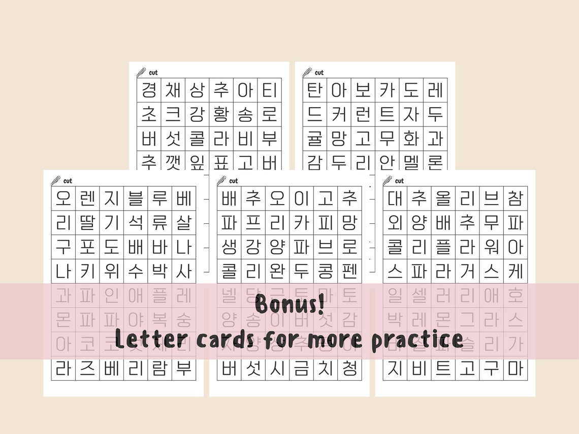 Korean German Flashcards Digital Download Hangul Learning Etsy