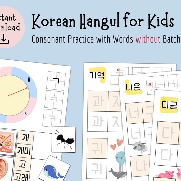 Korean Worksheet for Toddler Etsy
