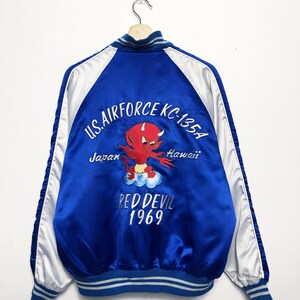 日本製　RED DEVILS サテンジャケット　スカジャン　ベトジャン Devil Jacket Sukajan - Etsy