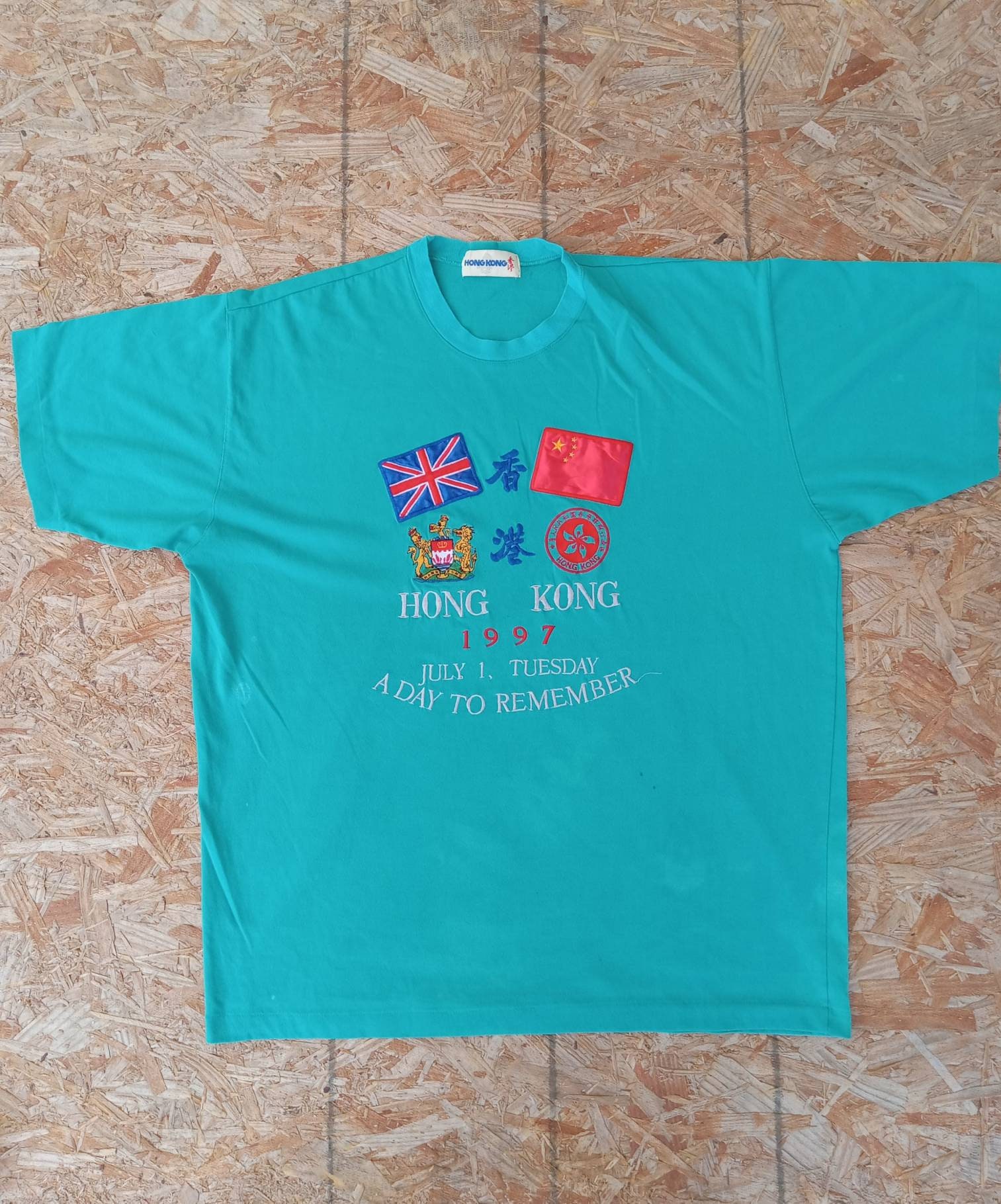1997 Hong Kong - Etsy