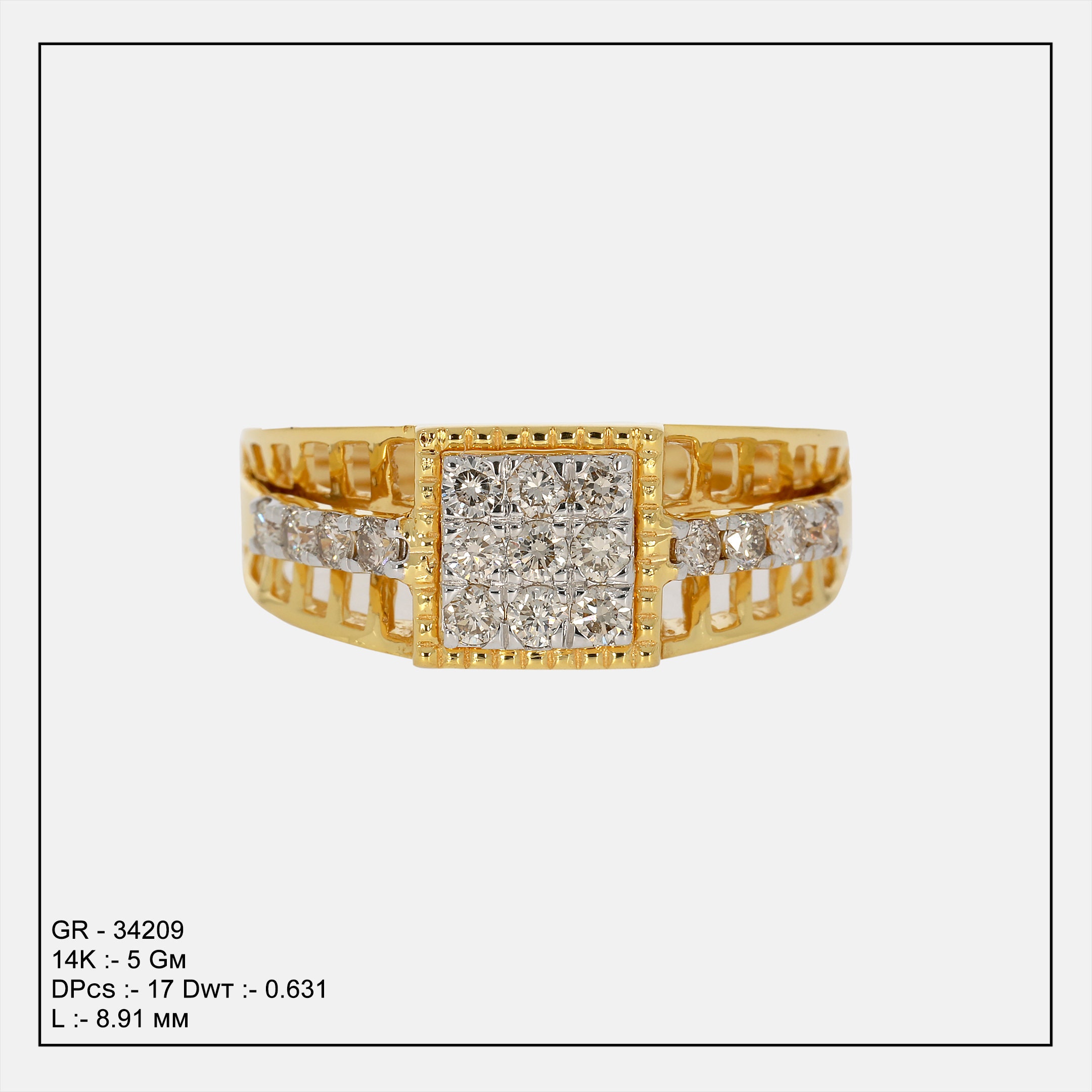 Seal Ring Men's Ring 333 Gold - Size 69 - 5,10 Gram | eBay