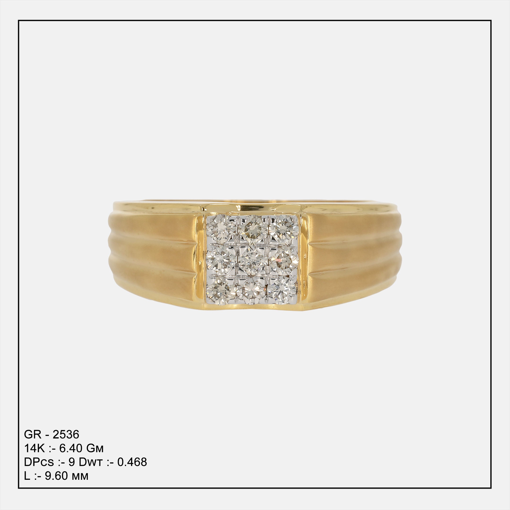 Gents Gold Nugget Diamond Ring