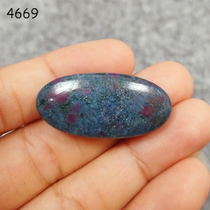 Natural Ruby Kyanite Cabochon, Ruby In Kyanite, Metaphysical, Oval Shape Ruby Kyanite Gemstone, Jewelry Making Gemstone