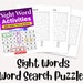 Sight Words Word Search Puzzles, Word Search Printables, Sight Words ...