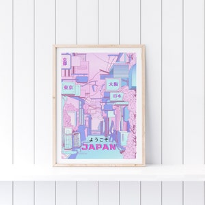 May include: A digital illustration of a Japanese street scene in pink and blue hues. The image features buildings with signs in Japanese, including "Tokyo", "Osaka", and "Japan". The text "Yoko-so" is written in Japanese at the bottom of the image.