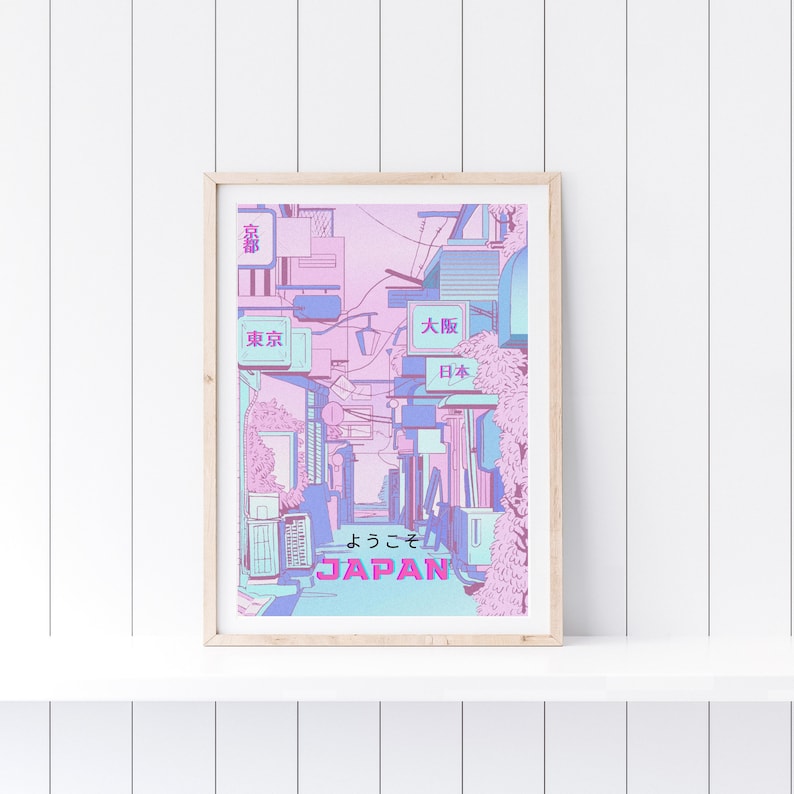 May include: A digital illustration of a Japanese street scene in pink and blue hues. The image features buildings with signs in Japanese, including "Tokyo", "Osaka", and "Japan". The text "Yoko-so" is written in Japanese at the bottom of the image.