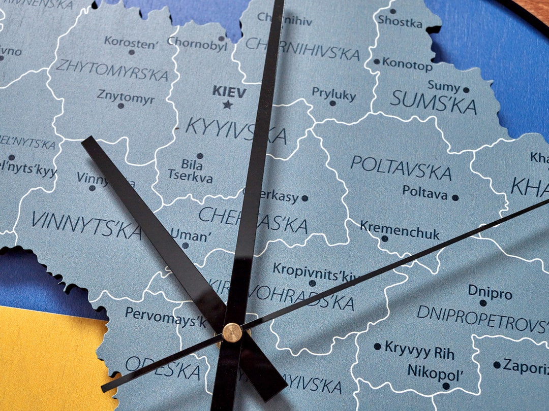 Map Wall Clocks, Ukrainian Clocks, Gift of Ukraine, Silent Wall Clock