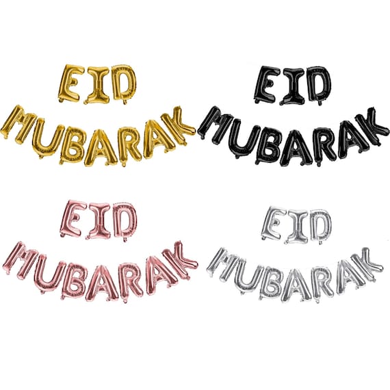 Eid Mubarak Balloons Eid Celebration Balloons Ramadan Mubarak Hajj Mubarak Party Decoration