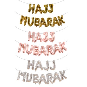 Eid Mubarak Foil Balloons Hajj Umrah Ramadan Mubarak Decoration - Foto 6