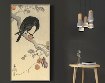 小原古邨による日本の版画「柿を食べるカラス」、木版画、ジクレー