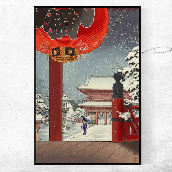 estampe japonaise temple-Tsuchiya Koitsu,Vintage Japan Poster,Japanese fine art print,Ukiyoe Art,Woodblock prints,Custom size available