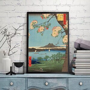 全知　19版　日本語4枚セット 基本土地　浮世絵 Amazon.co.jp: 土屋逸 版画 牛込神楽坂 十四年 39x26cm 原寸