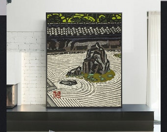 橋本興家 春日(竜安寺庭) 1966年作 大判 橋本興家作「龍安寺の庭」日本美術版画、木版画、ジクレー版画、版画