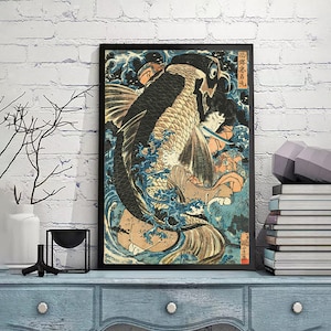 リトグラフ 魚と模様のアート作品 鯉 2011年リメイク版 | yakudo-kan