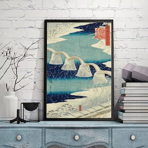 Most Kintai w Iwakuni w prowincji Suo autorstwa Hiroshige Utagawa-Vintage Japan Poster, Sztuka ukiyoe, Przedruki drzeworytów, Dostępne rozmiary niestandardowe
