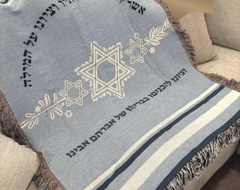 Woven Star of David Blanket: Brit Milah Blessing, Jewish Baby Gift