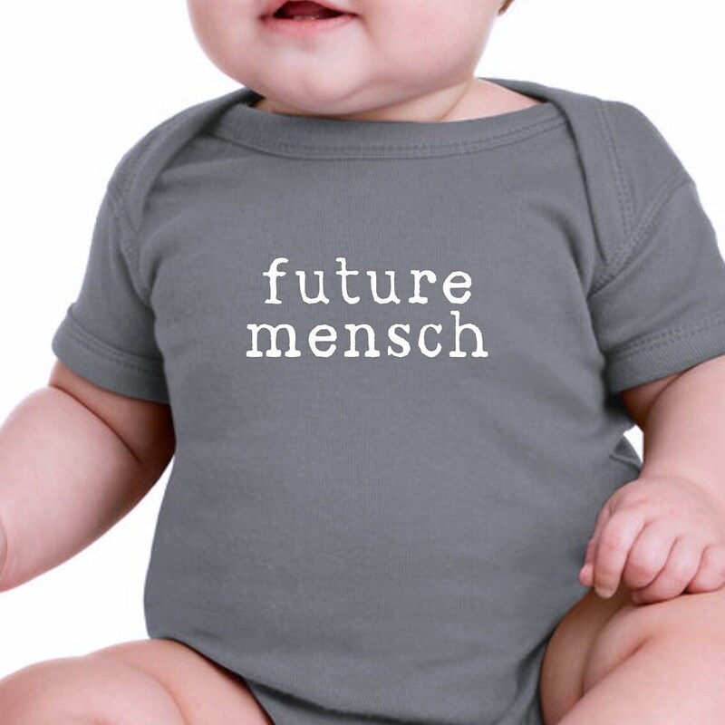 Jewish Baby - Etsy