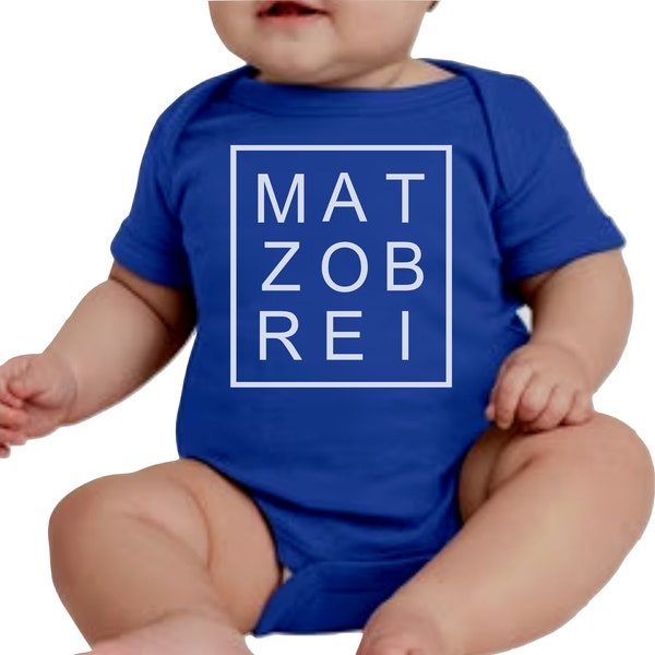 Matzo Brei Jewish Baby Bodysuit For Passover, Pesach, Seder, Hanukkah, First Birthday, Judaica, Shower Gift, Young Toddler, Jewish Pride