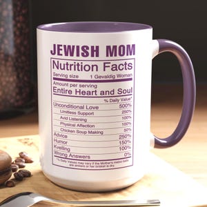 Jewish Mom Nutrition Facts Mug | Funny Coffee Cup for Her Women, Mother, Bubbe, Safta | Hanukkah Mothers Day Gift | Purple Judaica Present