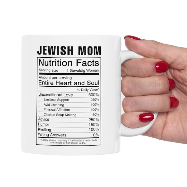 Jewish Mom Nutrition Facts (2 Sizes) - Funny Jewish Mug for Mother, Judaica, Bubbe, Safta, Grandmother, Hanukkah, Yiddish, Balabusta, Ima