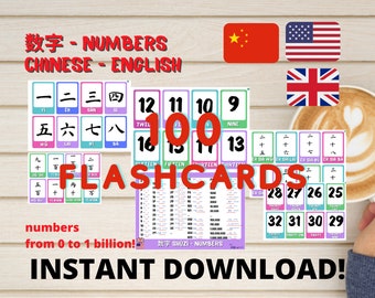 Chinese - English NUMBERS flashcards | Numbers 1 - 1 billion | 51 cards + table of contents Numbers 0 - 1 billion