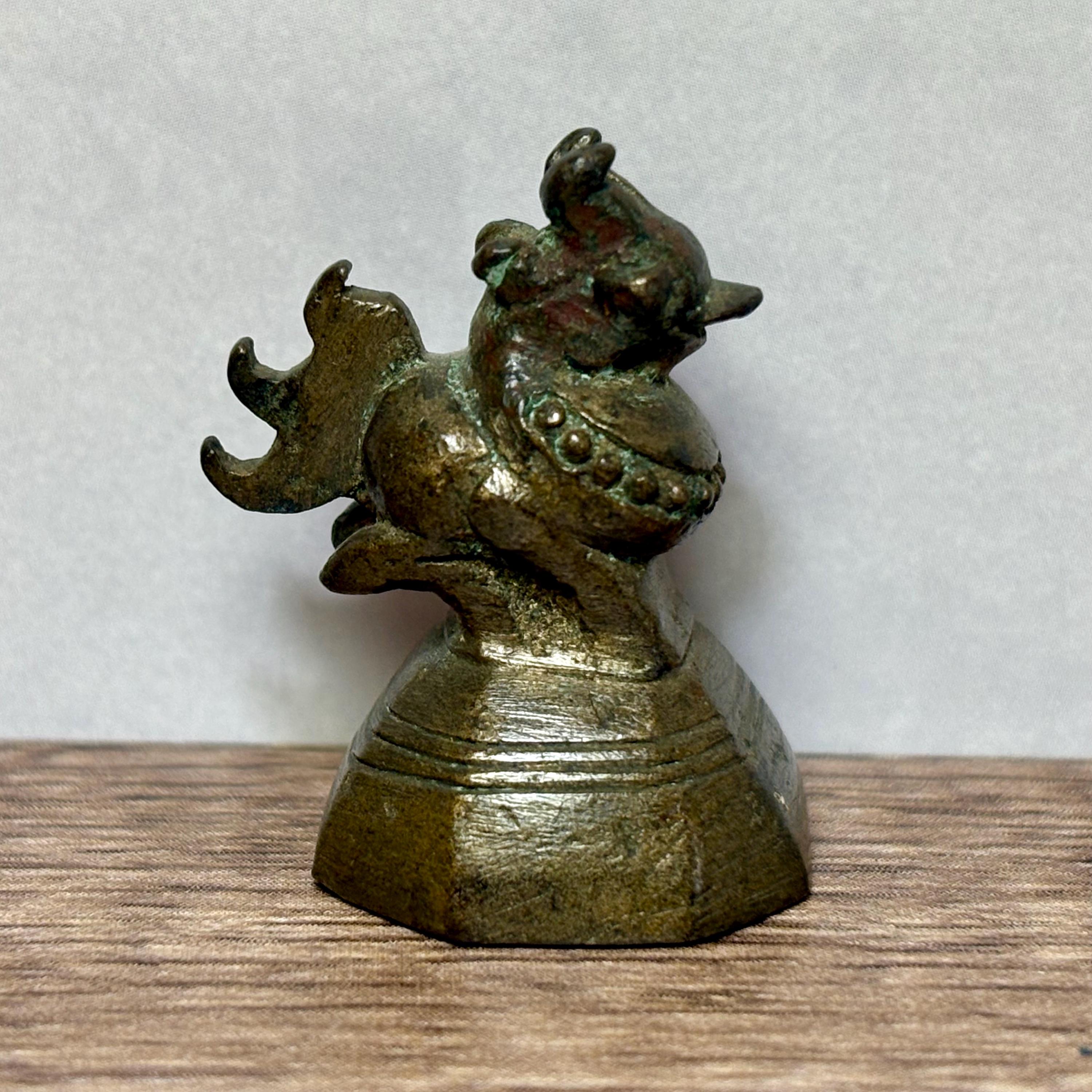 Burma Opium Weights - Etsy