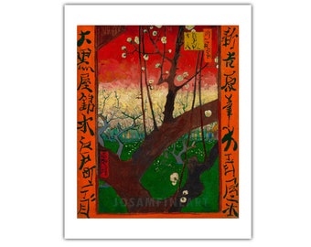 【海】粉彩 乾隆年製 満面手絵 開窓 人物庭園図 特大花瓶 70年代 中国美術品 フィンセント・ファン・ゴッホ（広重版）：「ジャポネズリー - 梅園の