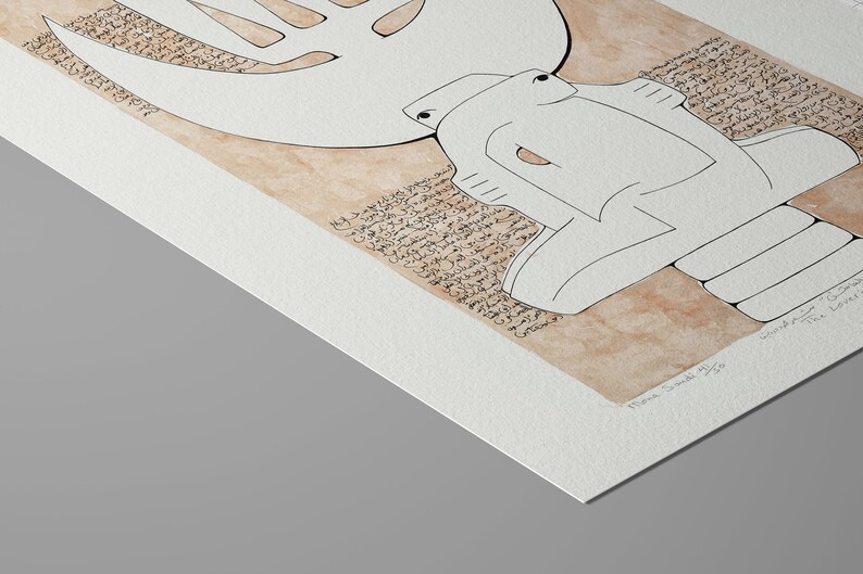 May include: A black and white line drawing of a stylized figure with a crown and a large, abstract hand. The drawing is on a brown background with text in a foreign language. The text reads "wisdom - The Lost Letters". The artist's signature is in the bottom right corner.