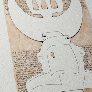 May include: A black and white abstract drawing on a beige paper background. The drawing features a crescent moon shape with a stylized tree inside. The drawing is surrounded by Arabic text.