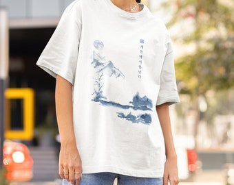 Korean Art T-Shirt/ Korean Hangul Shirt/ Minimalist Korean Shirt/ Korean Fashion Shirt/ Unisex