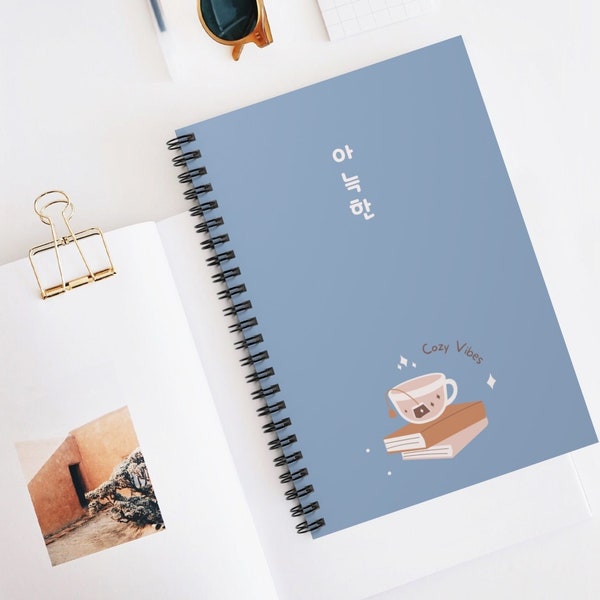 Cozy Vibes Korean Journal | Cute Korean Notebook | Kawaii Anime Journal | Korean Kawaii Stationary- Spiral Notebook - Ruled Line