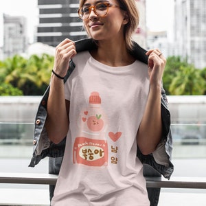Korean Peach Drink T-Shirt/ Korean Fashion Shirt/ Süßes Kawaii Peach Soda T-Shirt/ K Fashion Top
